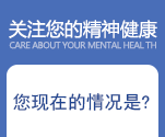 在线咨询